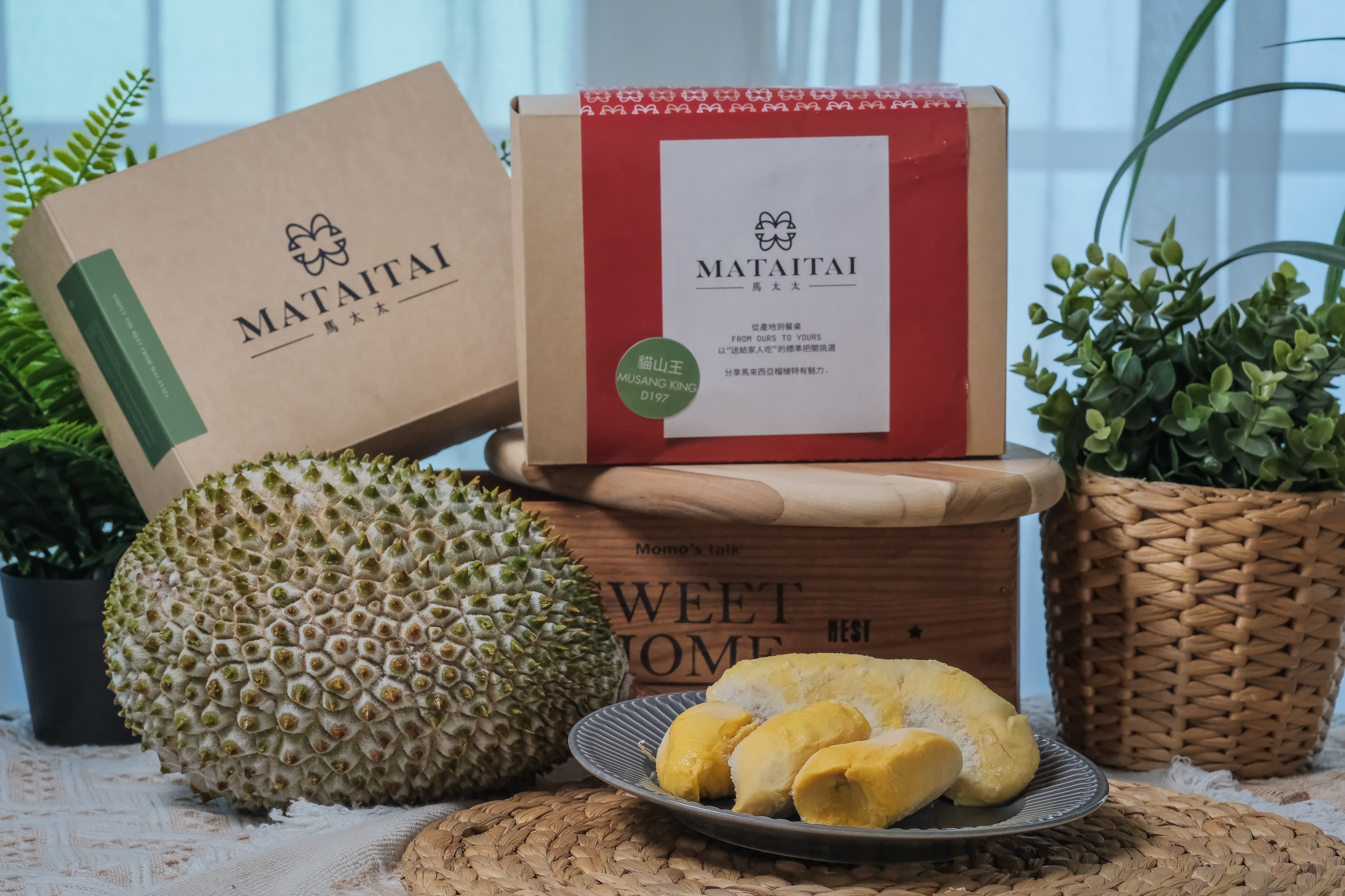 馬太太 MATAITAI｜ D197 貓山王榴槤盒裝果肉 (400G)