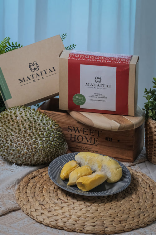 馬太太 MATAITAI｜ D24 蘇丹皇榴槤盒裝果肉 (400G)
