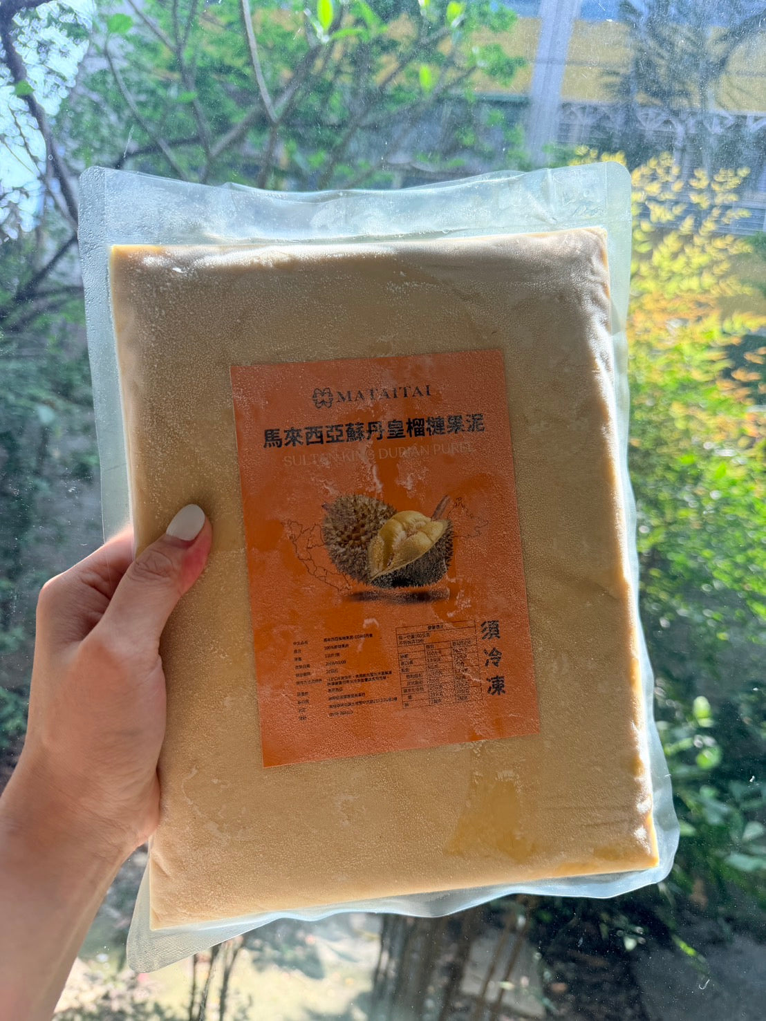 100% 無添加榴槤果泥 D24  蘇丹皇（1KG）