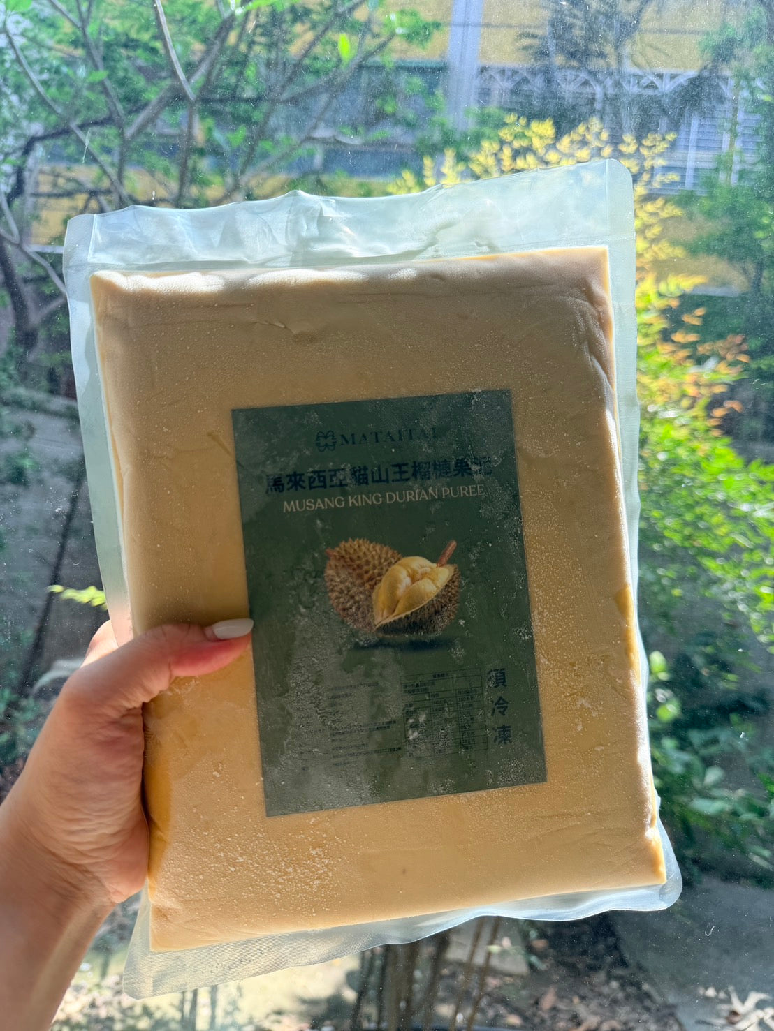 100% 無添加榴槤果泥 D197 貓山王（1KG）
