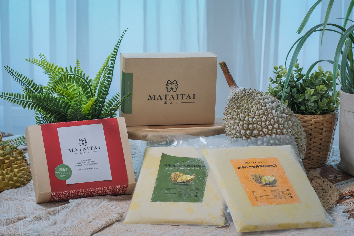 100% 無添加榴槤果泥 D24  蘇丹皇（1KG）